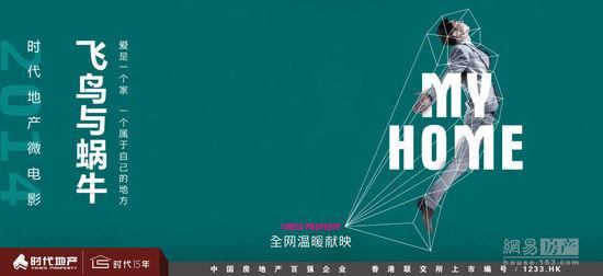 内蒙古警察职业学院学位证办理