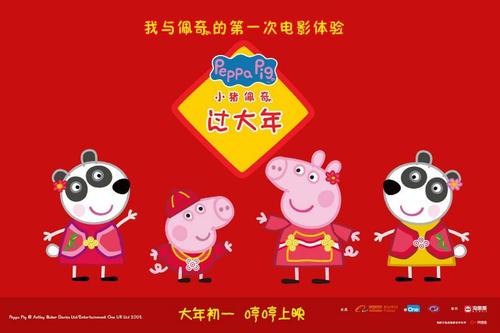 普雷里维尤农业与机械大学教育部留服认证